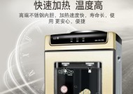 解决小型饮水机故障的实用方法（小型饮水机常见故障及简单修复方法）