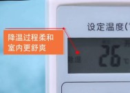 空调内机滴水声音问题如何处理？