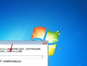 电脑缺少DLL文件怎么办（解决Windows电脑中缺少DLL文件的问题）