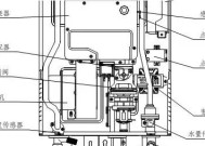万家乐燃气热水器不通电的故障及检修方法（解决燃气热水器不通电的常见问题及步骤）