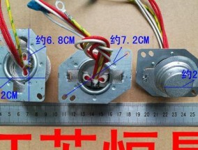 电饭煲压力传感器的修理方法与技巧（解决电饭煲压力传感器故障的终极指南）