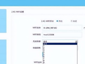 电脑无网络访问权限处理措施（如何应对电脑无网络访问权限问题）