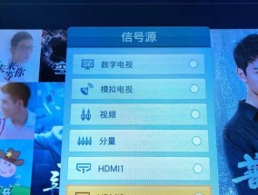 电视机HDMI接口无信号故障排除方法（解决电视机HDMI接口无信号问题的实用技巧）