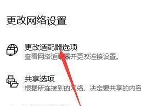 解决电脑无线网问题的方法（如何在没有无线网的情况下使用电脑连接互联网）