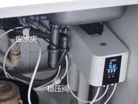 二氧化碳问题对净水器的影响及解决方案（清洁水源）