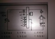 海尔冰箱冷藏室显示F1故障原因及检修方法（了解F1故障代码的含义与影响）