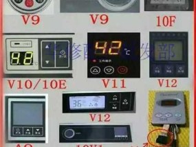 万和热水器E3故障解决方法（万和热水器维修门店及解决方案查询）