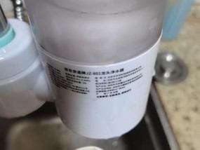 净水器为何会造成水发黄（如何解决净水器水发黄的问题）