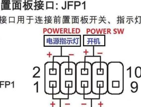 东芝复印机卡纸原因解析（揭秘东芝复印机卡纸背后的真相）