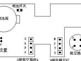 以库仑电量显示器安装方法详解（简单易懂的安装步骤帮助您使用库仑电量显示器）