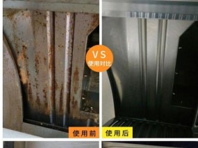 油污多怎么办（解决油污困扰）