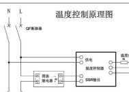 空调只能制冷不能制热是什么原因？如何解决？