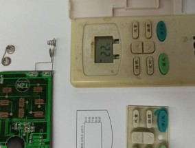 TCL空调显示P6故障原因及解决办法（了解P6故障代码的含义）