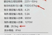 如何选择适合自己的电脑主机（电脑主机购买指南）