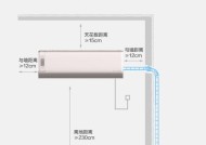 空调粗管结霜的原因及解决方法（揭秘空调粗管结霜的真相）