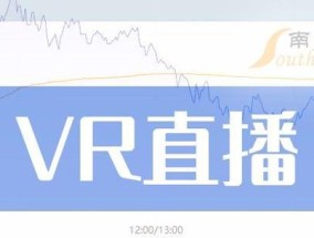 网络销售平台软件的选择与比较（探究适合网络销售的主流软件及其特点）