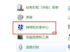 电脑无法连接WiFi的解决方法（四种简单有效的解决方案让您顺畅上网）