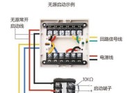 解决春兰空调故障代码E6的方法（快速修复春兰空调显示故障代码E6的步骤和技巧）