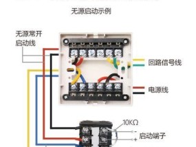 解决春兰空调故障代码E6的方法（快速修复春兰空调显示故障代码E6的步骤和技巧）