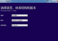 Windows安装光盘的使用方法及重新启动步骤详解