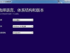 Windows安装光盘的使用方法及重新启动步骤详解