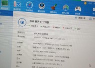 解决以理光8001复印机故障的有效方法（故障诊断及维修指南）