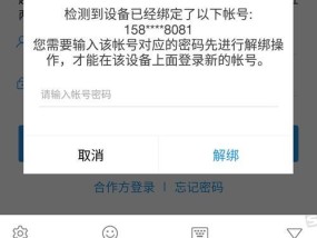 解决海园净水器故障的有效方法（海园净水器故障解决办法）