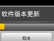 高效网站维护操作流程（完善流程提升网站维护效率）