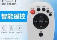 系统重装后没有声音怎么办（解决电脑无声问题的实用方法）