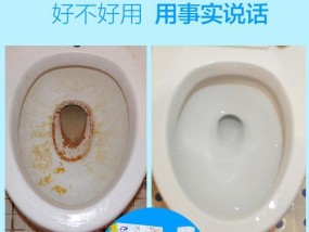 矿泉水瓶巧妙疏通马桶水垢（利用环保小物件轻松解决家居难题）