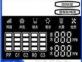 冷热净水器故障及解决办法（全面了解冷热净水器的常见故障与维修方法）