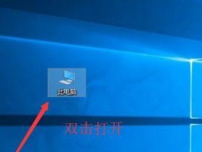 Win7系统重装后没有声音怎么办（解决Win7系统重装后无声问题的有效方法）