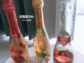 气泡酒冰箱的妙用