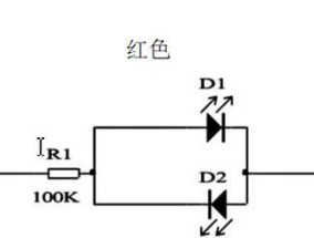 海尔冰箱电磁阀控制电路故障的维修方法（排查电路故障）