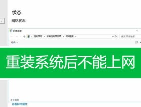 电脑屏幕不能满屏的解决方法（如何解决电脑屏幕无法充满整个屏幕的问题）