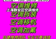 静安区复印机维修价格表（了解静安区复印机维修价格）