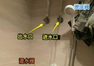 冬季热水器水压不够怎么办（解决冬季热水器水压不足的有效方法）