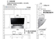 以海纳百川吸油烟机怎么清洗（掌握清洗技巧让烟机常新如初）