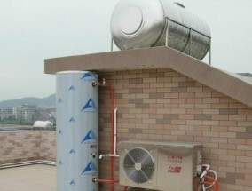 空气能热水器（环保、节能、便捷）