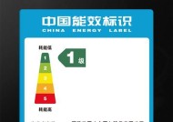 昆山樱花油烟机代码的创新与应用（领先一步的智能油烟机技术引领行业变革）