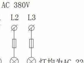 中央空调报警灯亮的处理方法（解决中央空调报警灯亮问题的实用指南）