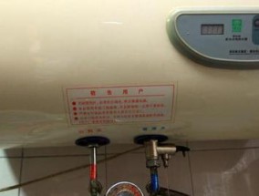 热水器排气声解决方法（如何消除热水器排气声问题）