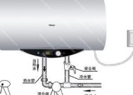 艾洁净水器安装指南（一步一步教你如何正确安装艾洁净水器）