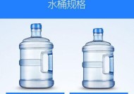 饮水机塑料变白了怎么办？如何清洁和保养？