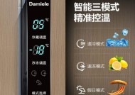 解决博士双开门冰箱无电源故障的方法（如何应对博士双开门冰箱断电问题）