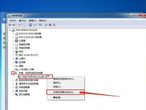 Win7自带重装系统步骤图解（一步步教你轻松重装Win7操作系统）