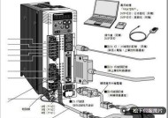 解读松下空调故障P1的原因及维修方案（探寻松下空调故障P1的根源）