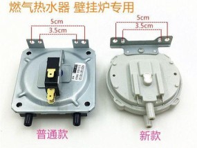 壁挂炉回水压力不足的原因及解决方法（排查问题）