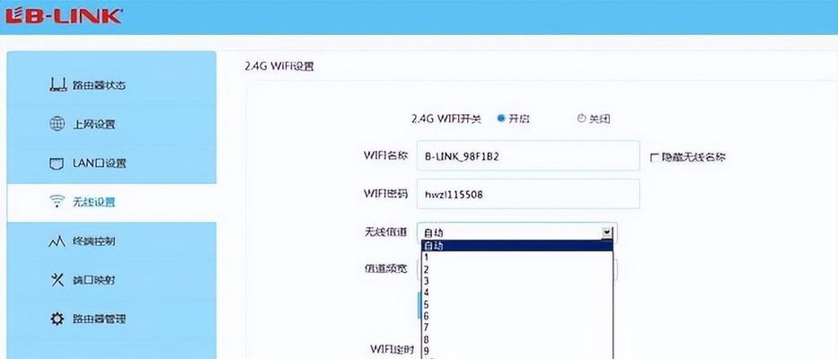 电脑无网络访问权限处理措施（如何应对电脑无网络访问权限问题）  第1张