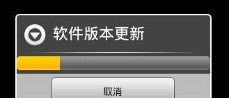 高效网站维护操作流程（完善流程提升网站维护效率）  第1张